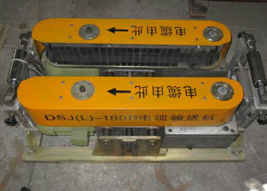 DSJ ηλεκτρικό καλώδιο εργαλείων καλωδίων μηχανών υπόγειο που βάζει τον εξοπλισμό
