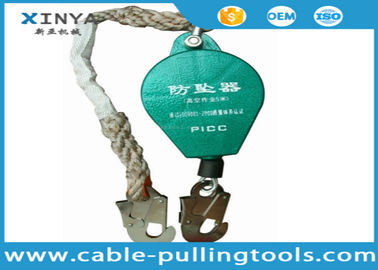 Αγορά καλύπτρα πτώσης 30M εισελκόμενη online manufacture