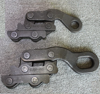 Αγορά 16kN ονομαστικό φορτίο καλώδιο γης Come Along Clamp με 50-150mm2 Εφαρμόσιμο εύρος και παράλληλο τύπο σαγόνι για την τραβήγηση καλωδίων online manufacture